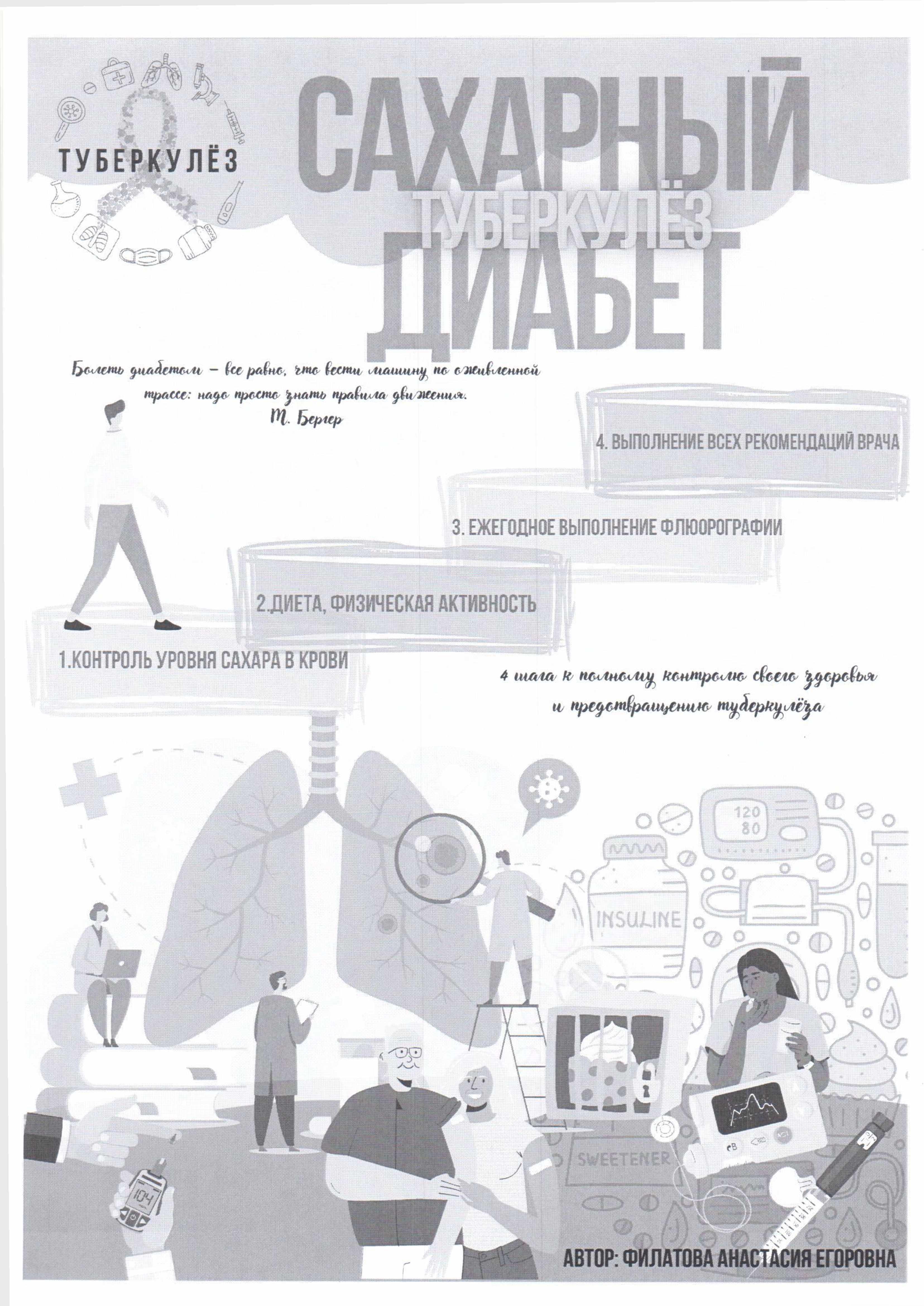 yyyyyZyyyyyyyyyyZ2 0001