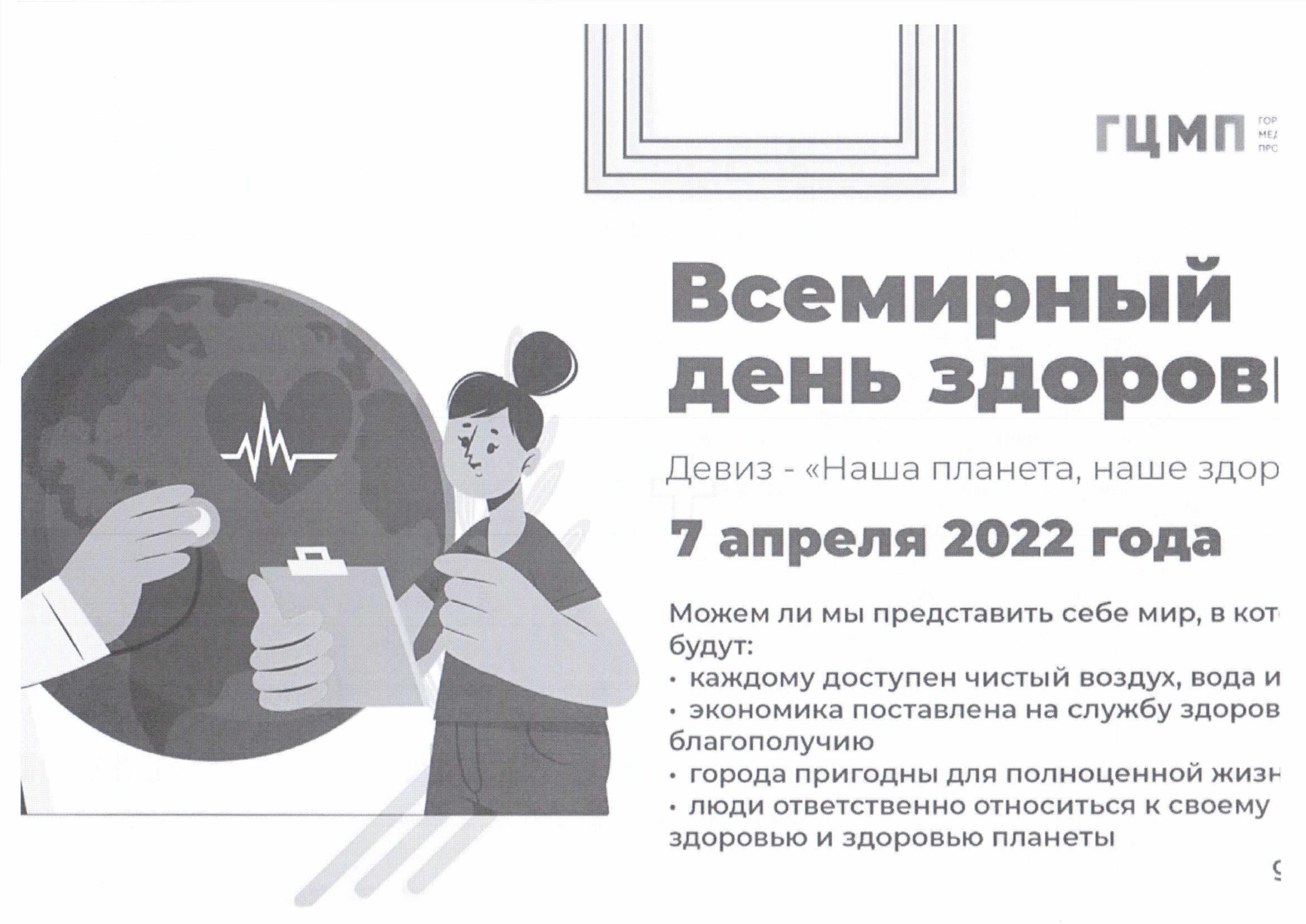 yyyyyZyyyyyyyyyyZ2 0002