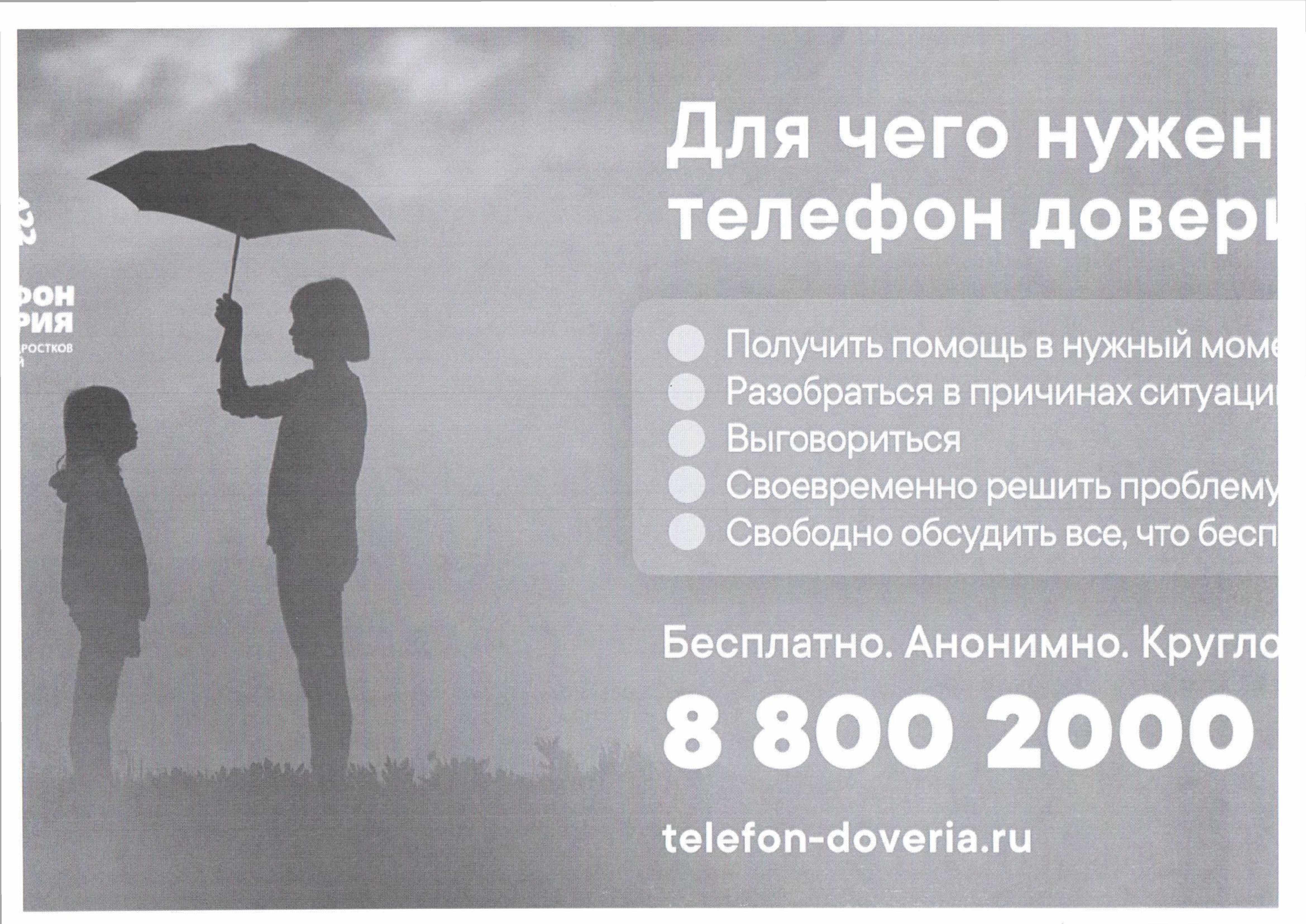 yyyyyZyyyyyyyyyyZ2 0003